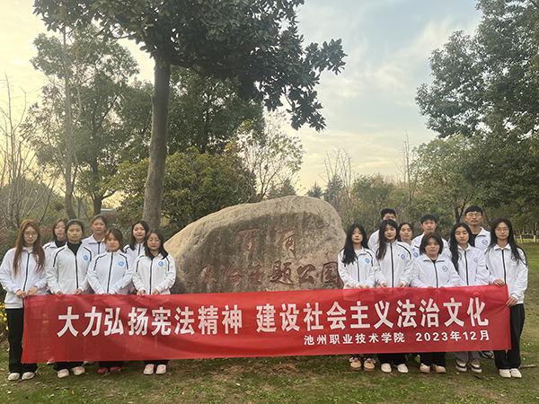 1702003722409819.jpg 2.jpg