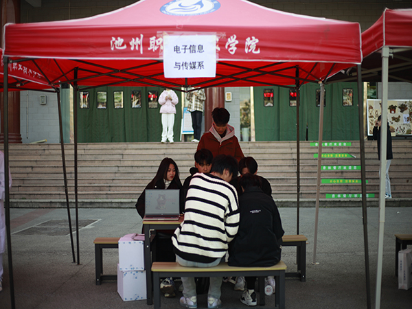 1702004024294517.jpg 信息.jpg