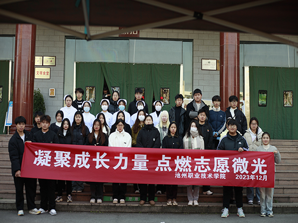 1702004041569643.jpg 合照.jpg