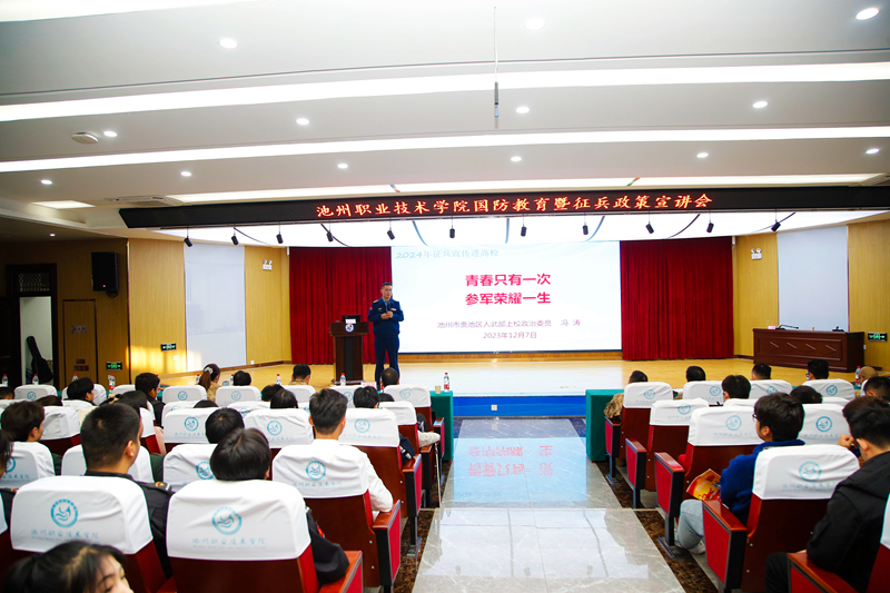 1702255814145993.jpg 1702255814145993.jpg