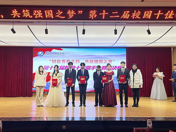 1702536265548108.jpg 1702342386407205.jpg