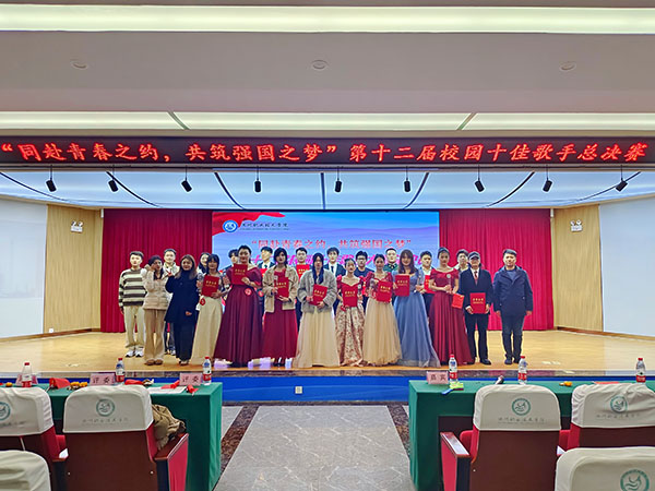 1702536292250664.jpg 1702342425951998.jpg