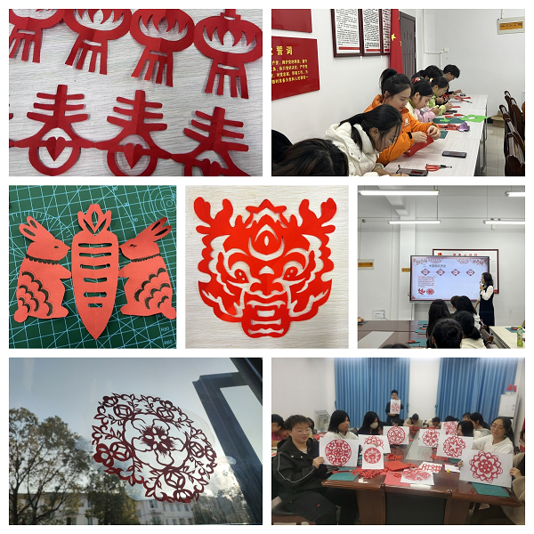 1703753247170548.png 图片2.png