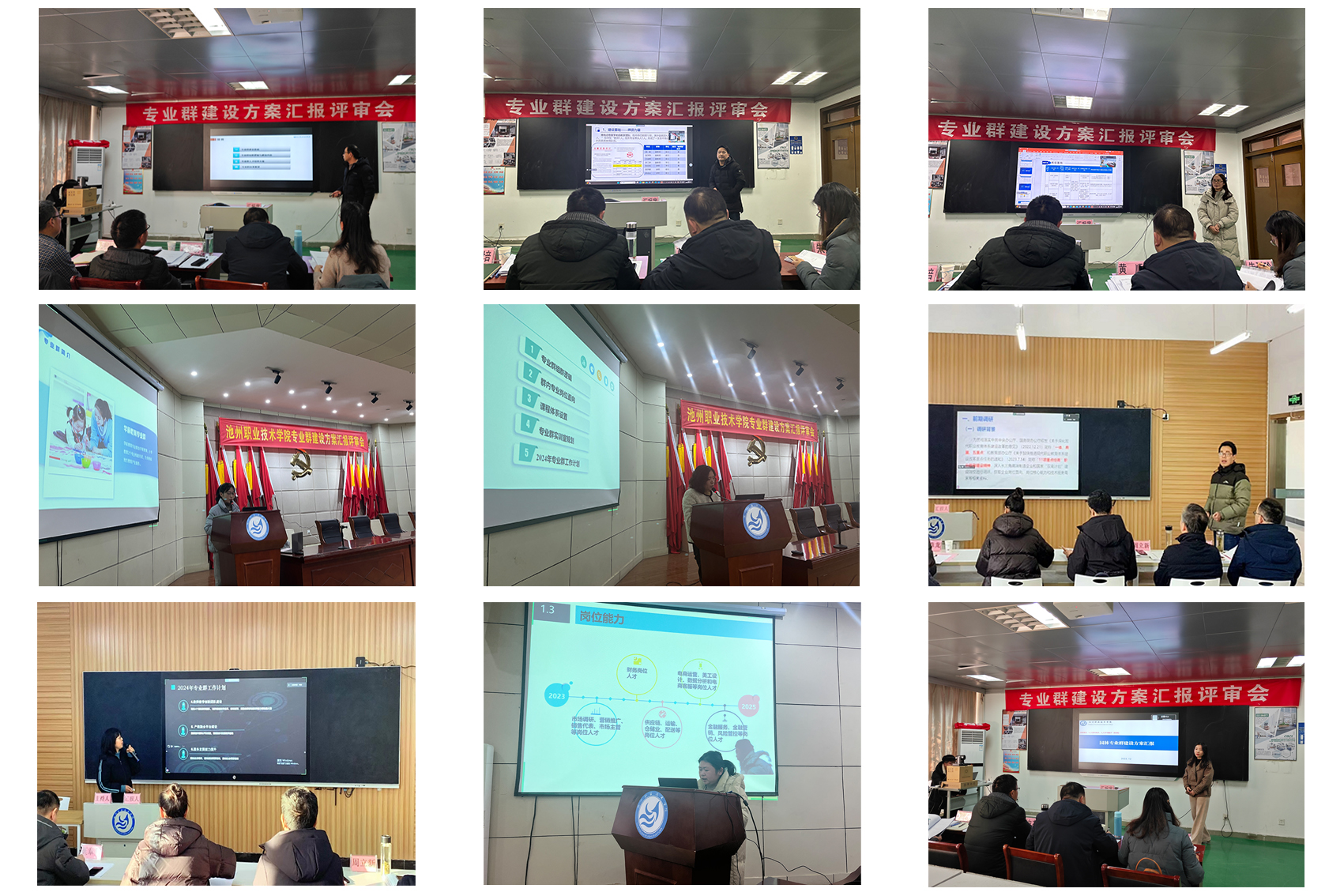 1703754359324570.jpg 1703754359324570.jpg