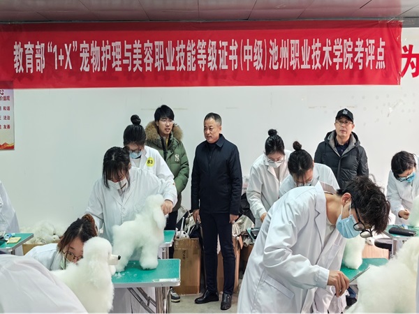 1704097802591208.jpg 02606f78266700c8707899a2ec4eaf9a_20240101154191969196.jpg