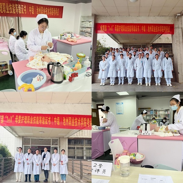 1704097974948624.jpg 17ddb864c7b66a59c08690748c914076_20231211095276237623.jpg