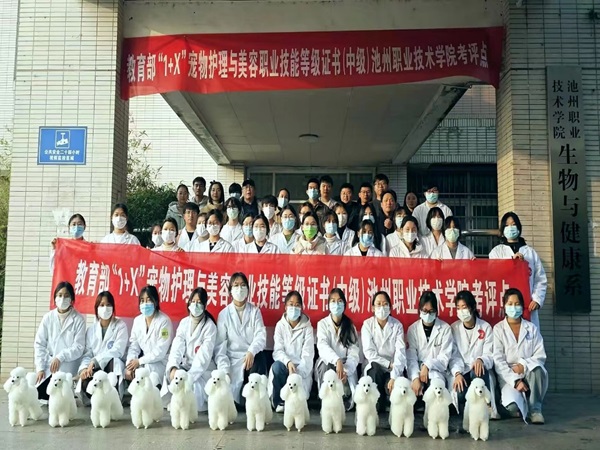 1704098021532967.jpg 图片5.jpg