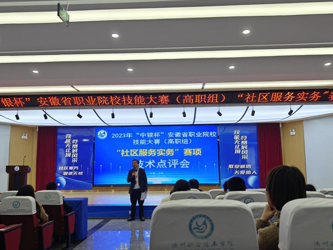 1705568630919443.png 1705568630919443.png