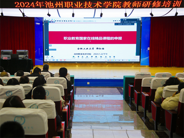 1706091369639978.jpg 真红梅.jpg