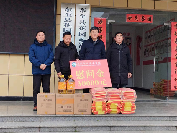 1707190139222602.jpg 01_副本.jpg