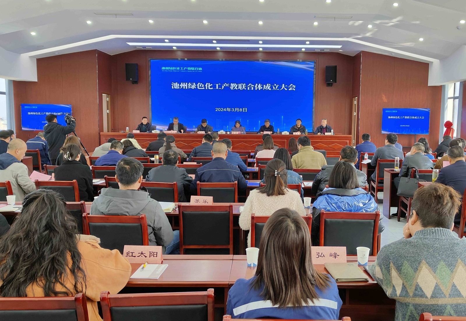 1709974336641119.jpg 1709974336641119.jpg