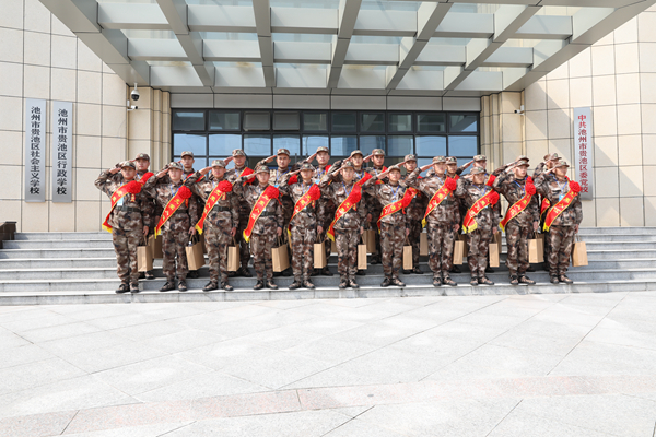 1710301315157566.jpg 合照敬礼.jpg