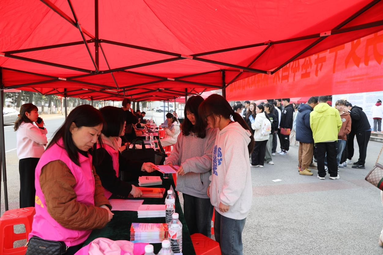 1710816347501195.jpg 1710816347501195.jpg