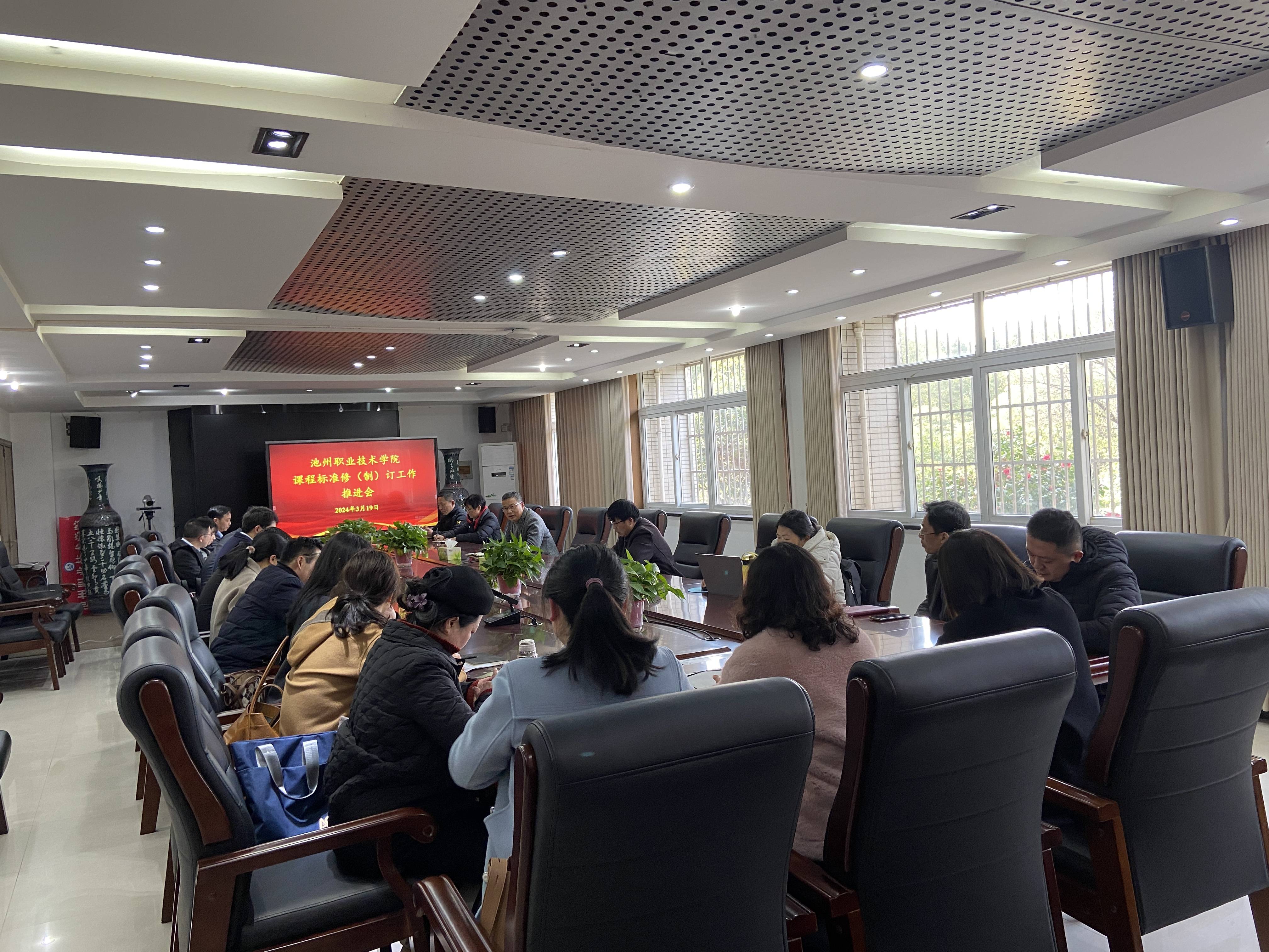 1710851029126589.jpg 1710851029126589.jpg