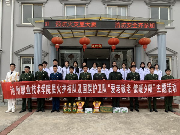 1712114343628491.jpg 退役11.jpg