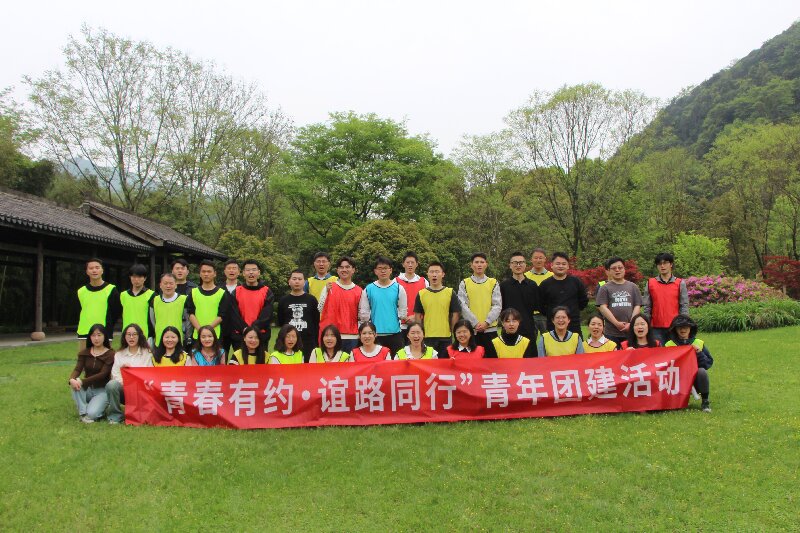 1713146676751004.jpg 1713146676751004.jpg