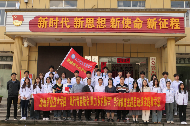 1713497623832652.jpg 4.jpg