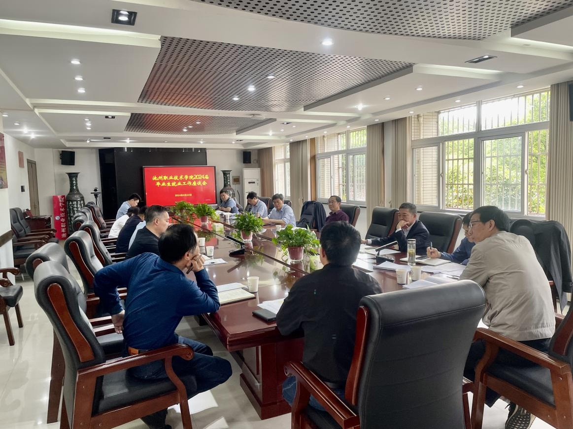 1714205071710233.jpg 1714205071710233.jpg