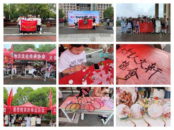 1716362066457316.jpg 12345r.jpg