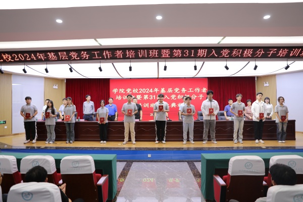 1716370162454365.jpg eq1a4263.jpg