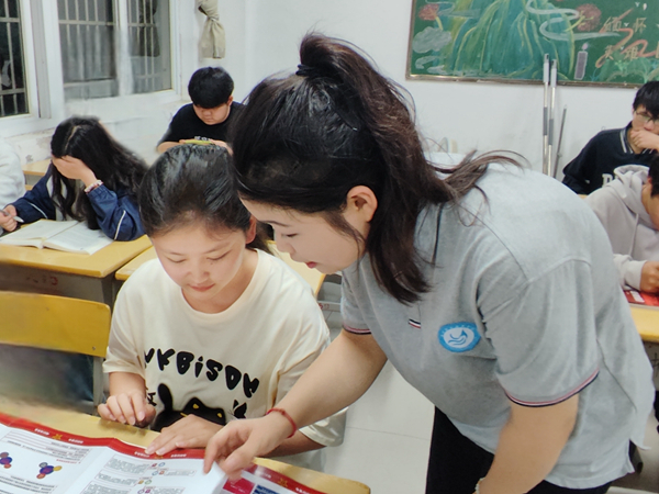 1716860086413435.jpg 宣传2.jpg