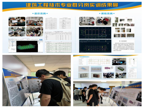 1716966856197469.png 图片2.png