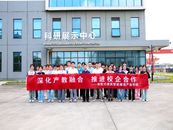 1716966871700735.jpg 微信图片_20240528084359(1).jpg