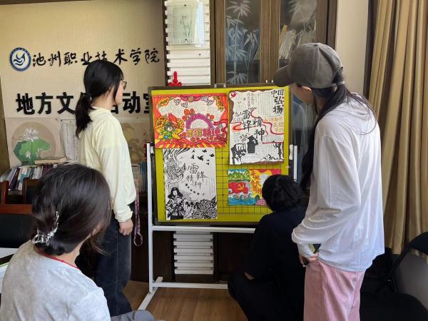 1717122147266495.jpg 图片2.jpg