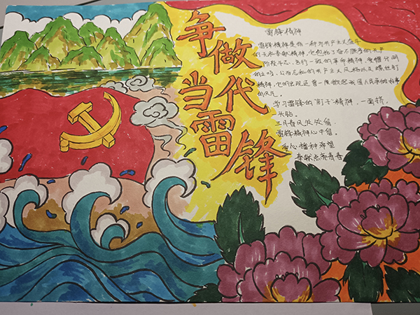 1717122917454223.jpg 2.jpg