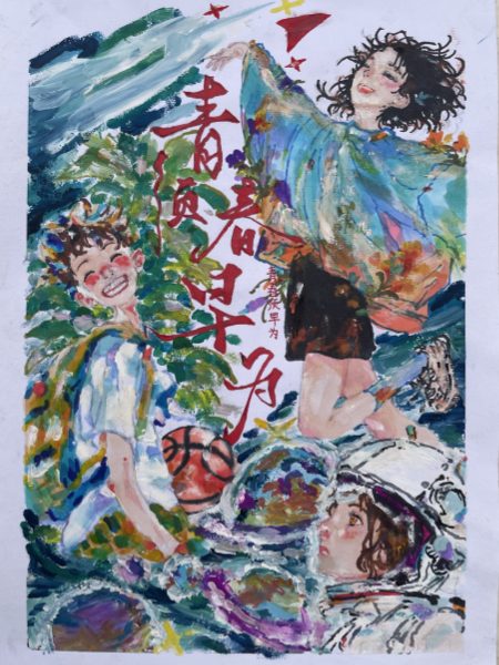 1717396657119561.jpg 照片1_20240523174602.jpg