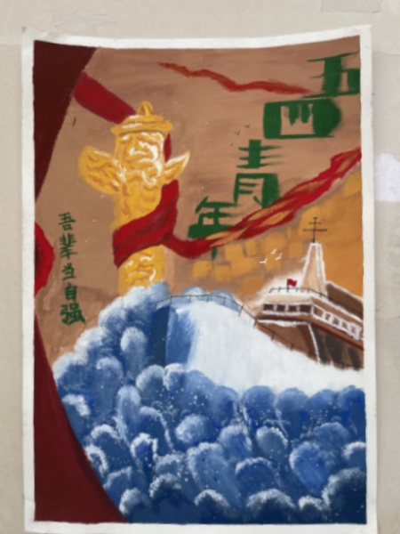 1717396672167664.jpg 照片2_20240523174615.jpg