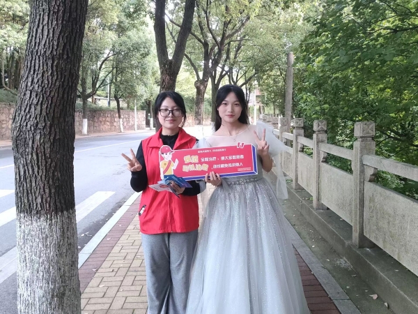 1717462980396736.jpg 照片2.jpg