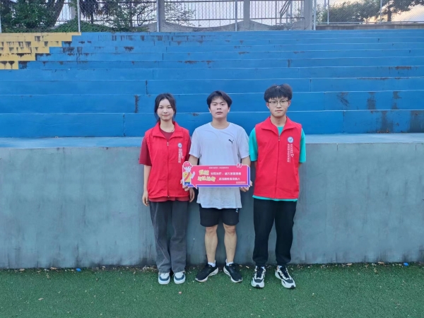 1717463005714077.jpg 照片4.jpg