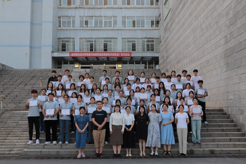 1718796164513642.jpg 2.jpg