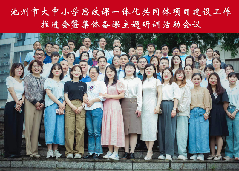 1719405911171460.jpg 2.jpg