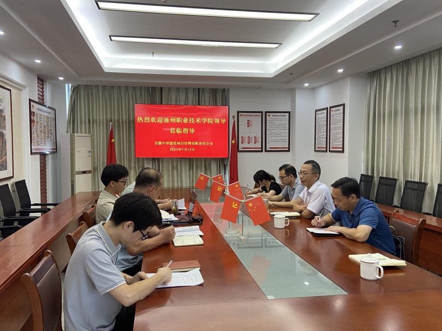 1721544802864719.png 1721544802864719.png