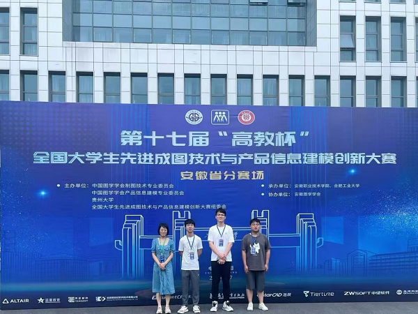 1722828729929194.png 图片1.png