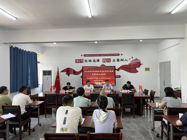 1725533512198606.png 图片1.png