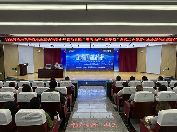 1726191938285709.jpg 1.jpg