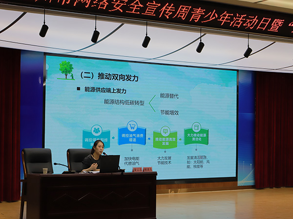 1726191958348154.jpg 4.jpg