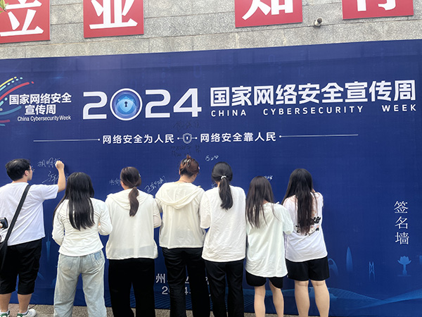 1726194075480612.jpg 6.jpg