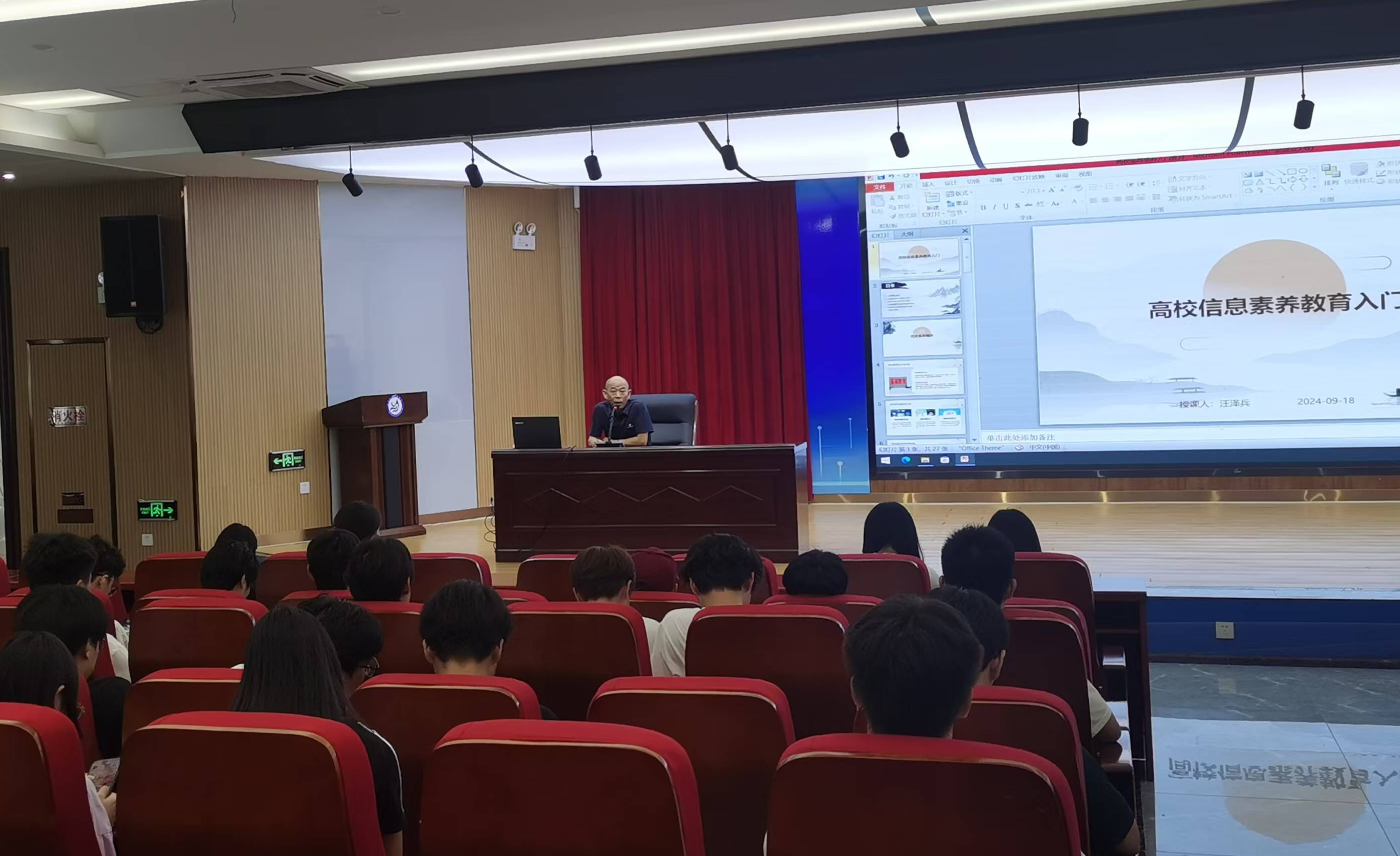 1726712700193767.jpg 图片.jpg