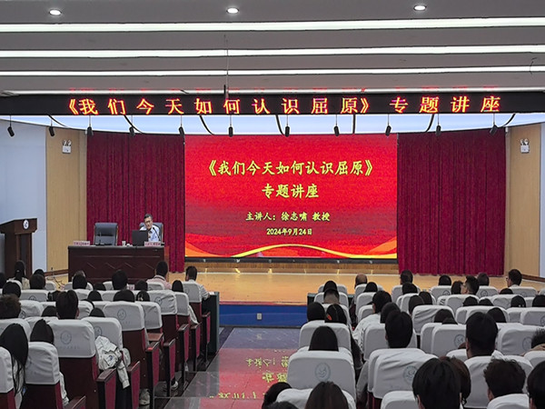 1727231255376322.jpg 微信图片_20240925093308_副本.jpg