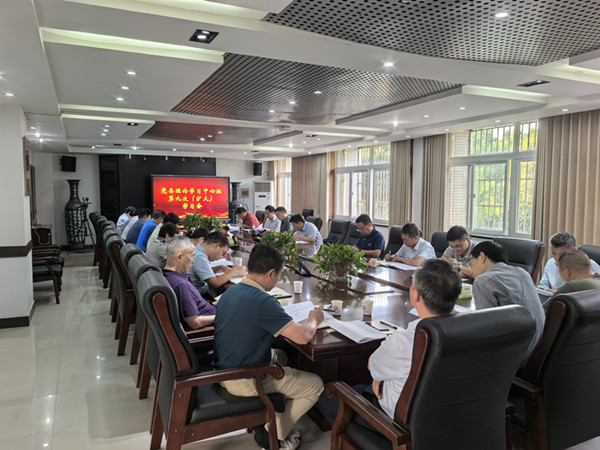 1727318980599687.jpg 微信图片_20240926104856_副本.jpg