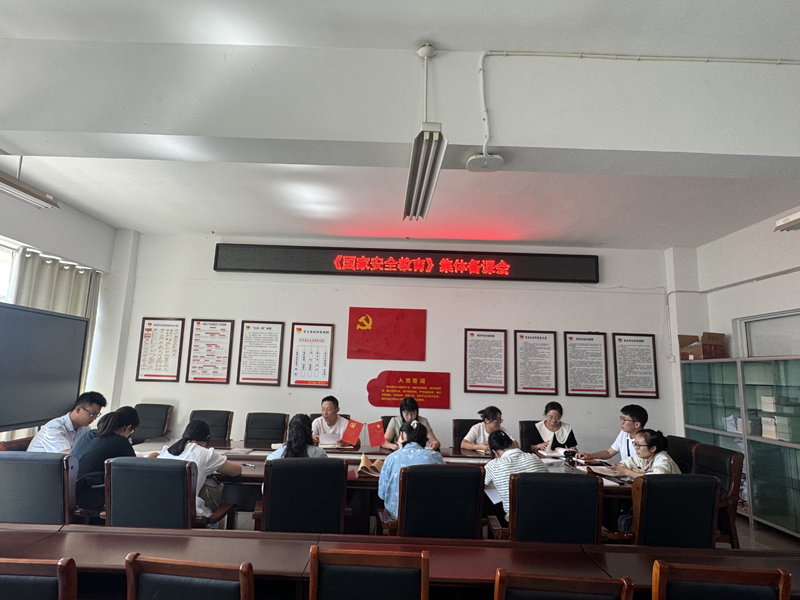 1727667011612036.jpg 1.jpg