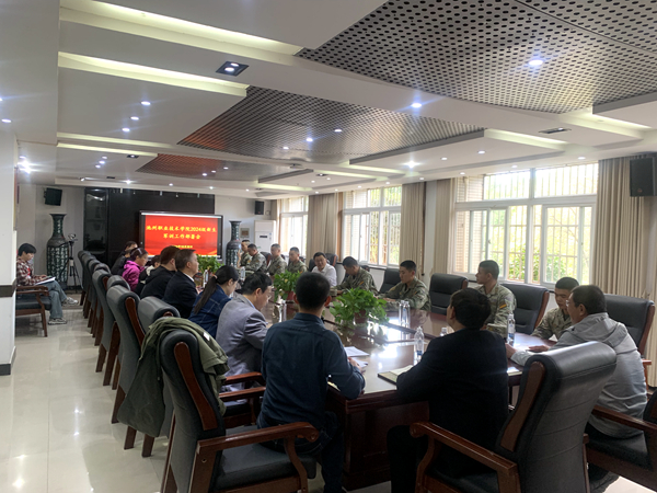 1729428399663618.jpg 微信图片_20241020204551.jpg