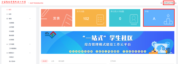 1729761590745008.png 4.png