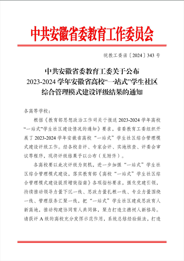 1729761609513821.png 1.png