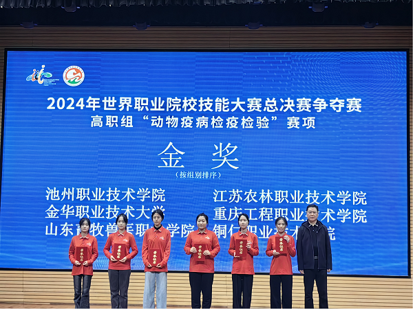 1730247663833548.png 图片2.png