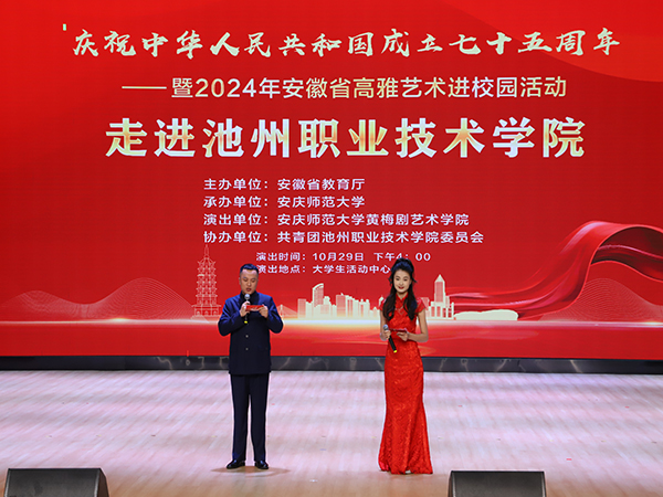 1730447328191918.jpg 3.jpg